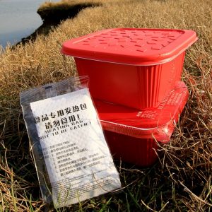 self heating lunch box