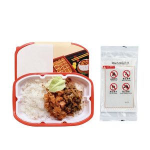 self heating lunch box